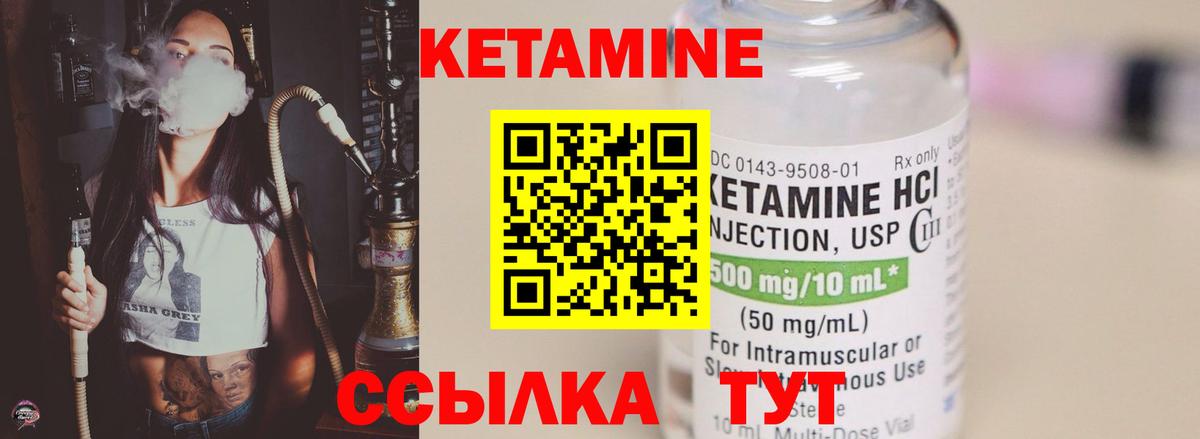 LSD-25  ГАШ  НБОМе  Меф МЯУ МЯУ   Новомосковск  Бошки Шишки  Вход с VPN 