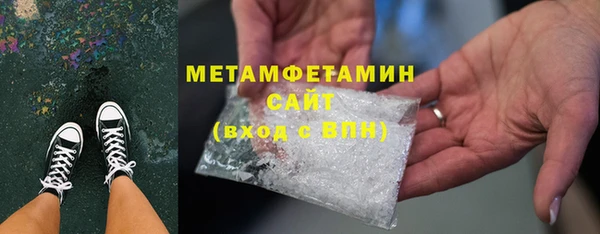 твердый Кукмор