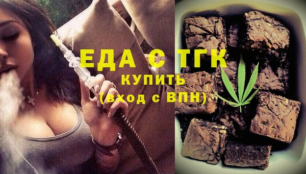 СК Орск