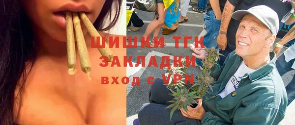 СК Орск