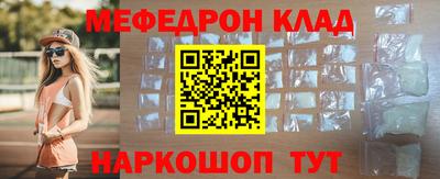 марки nbome Гусиноозёрск