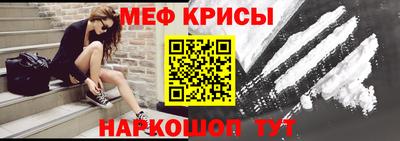 марки nbome Гусиноозёрск