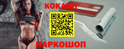 герыч Гусь-Хрустальный
