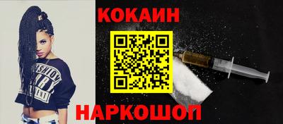 apvp Гусев
