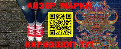 apvp Гусев