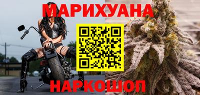 apvp Гусев