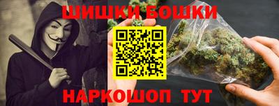 герыч Гусь-Хрустальный