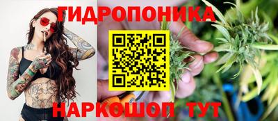 герыч Гусь-Хрустальный