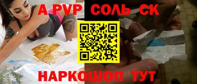 герыч Гусь-Хрустальный