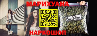 герыч Гусь-Хрустальный