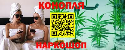 герыч Гусь-Хрустальный