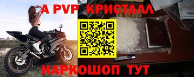 марки nbome Гусиноозёрск