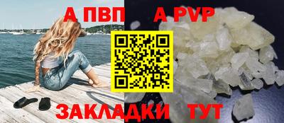 марки nbome Гусиноозёрск