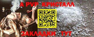 марки nbome Гусиноозёрск