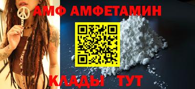 герыч Гусь-Хрустальный