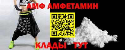 apvp Гусев