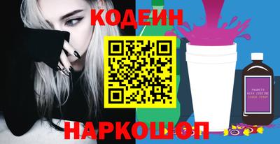 apvp Гусев