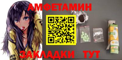 apvp Гусев