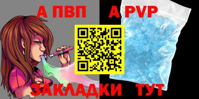 марки nbome Гусиноозёрск