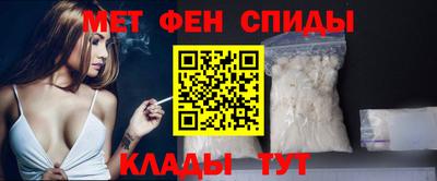 марки nbome Гусиноозёрск