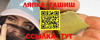 герыч Гусь-Хрустальный