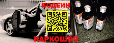 герыч Гусь-Хрустальный