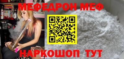 apvp Гусев