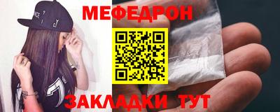 герыч Гусь-Хрустальный