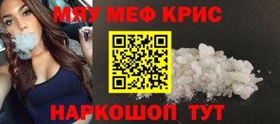 apvp Гусев