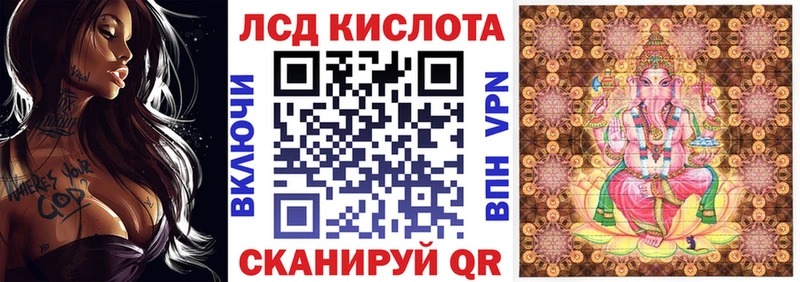 даркнет сайт  Новомосковск  Марки NBOMe 1,5мг 